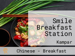 Smile Breakfast Station