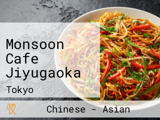 Monsoon Cafe Jiyugaoka
