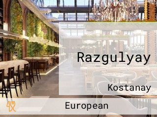 Razgulyay