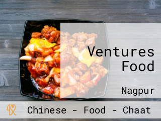 Ventures Food