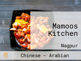 Mamoos Kitchen