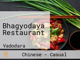 Bhagyodaya Restaurant