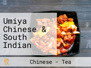 Umiya Chinese & South Indian