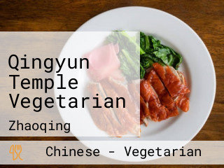 Qingyun Temple Vegetarian
