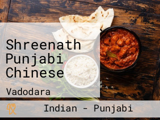 Shreenath Punjabi Chinese