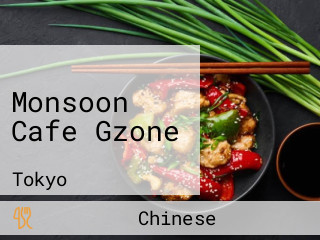 Monsoon Cafe Gzone