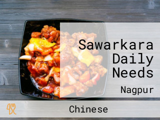 Sawarkara Daily Needs