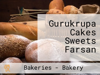 Gurukrupa Cakes Sweets Farsan