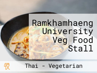 Ramkhamhaeng University Veg Food Stall