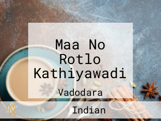 Maa No Rotlo Kathiyawadi
