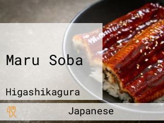 Maru Soba