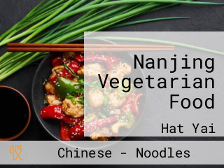 Nanjing Vegetarian Food