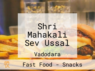 Shri Mahakali Sev Ussal