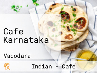 Cafe Karnataka