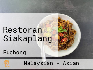 Restoran Siakaplang