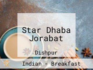 Star Dhaba Jorabat