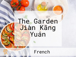 The Garden Jiàn Kāng Yuán