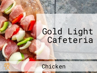 Gold Light Cafeteria