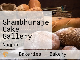 Shambhuraje Cake Gallery
