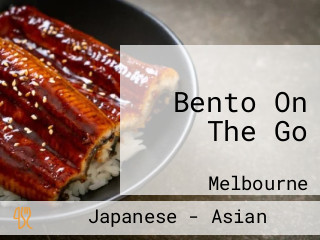 Bento On The Go