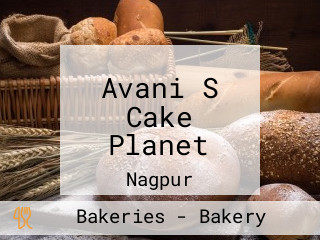 Avani S Cake Planet