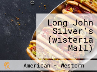 Long John Silver's (wisteria Mall)