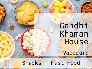 Gandhi Khaman House
