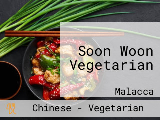 Soon Woon Vegetarian