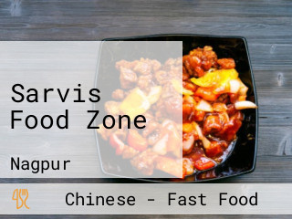 Sarvis Food Zone