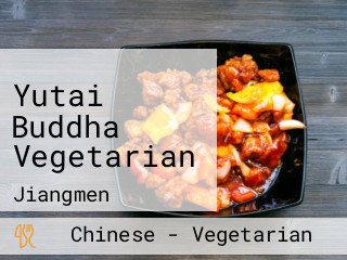 Yutai Buddha Vegetarian
