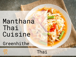 Manthana Thai Cuisine