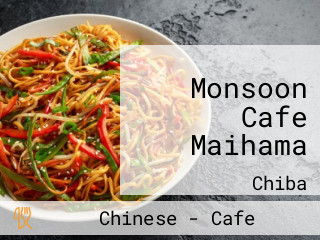Monsoon Cafe Maihama
