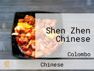 Shen Zhen Chinese