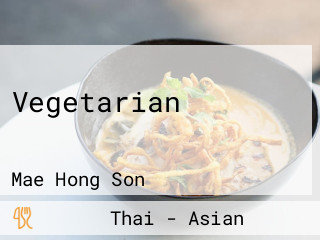 Vegetarian รานอาหารมังสวิรัต