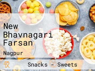 New Bhavnagari Farsan
