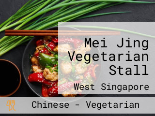 Mei Jing Vegetarian Stall