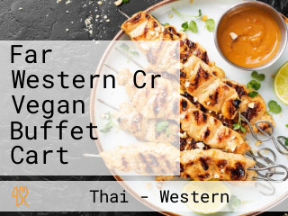 Far Western Cr Vegan Buffet Cart
