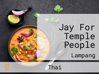 Jay For Temple People