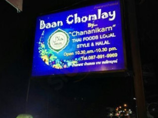 Baan Chomlay By Chananikarn Thai Local Style Halal Foods