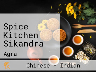 Spice Kitchen Sikandra