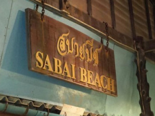 Sabai Beach