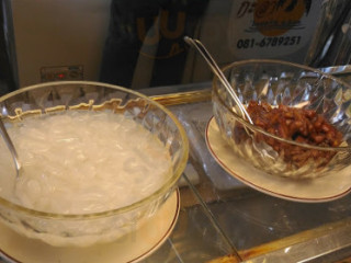 Thai Tai Ice Cream