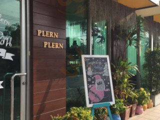 Plern Plern Coffee Club