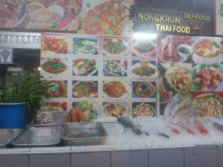 Nongkhun Seafood