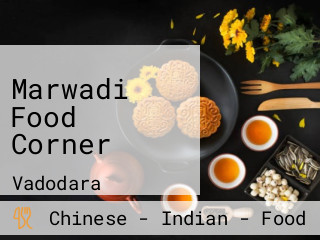 Marwadi Food Corner