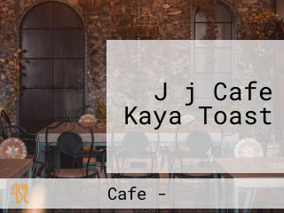 J่j Cafe Kaya Toast