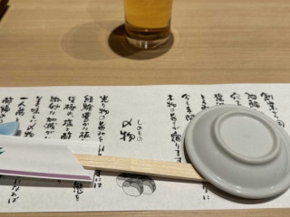 Sushi Taka Yì たか