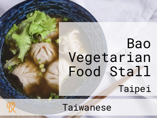 Bao Vegetarian Food Stall