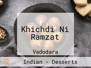 Khichdi Ni Ramzat
