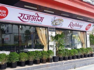 Rajbhog Pure Vegetarian Indian
